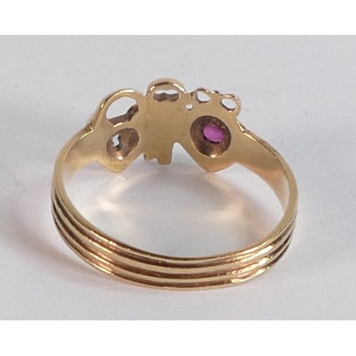 679 - 9ct gold ring,padlock, key & heart, ring size L, 1.7g.