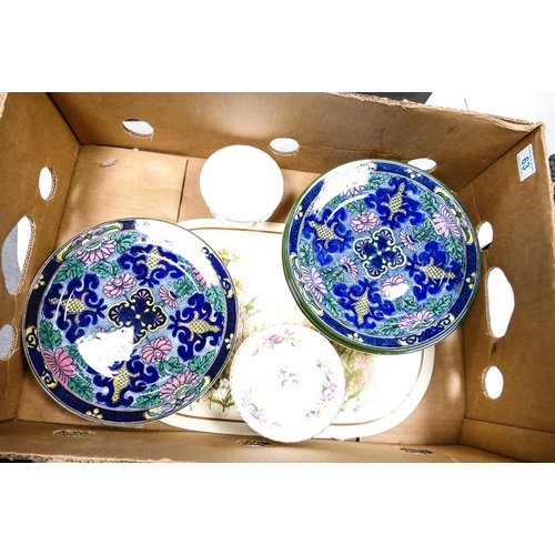 63 - A collection of Spode Provence tea and dinner ware to include dinner plates, 2 lidded tureens, teapo... 