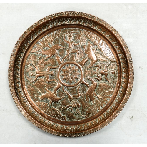 147 - Indian Copper Embossed and Hammered Tray. Diameter: 34.2cm