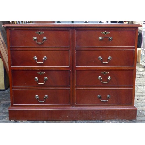 664 - Modern Mahogany Effect Four Drawer Filing Cabinet with Gilt Tooled Leather Top. Height: 79.5cm Width... 