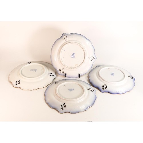 184 - Four Carlton ware Ivory Blushware reticulated plates in the Camelia, Regalia, Carnation and Floral p... 