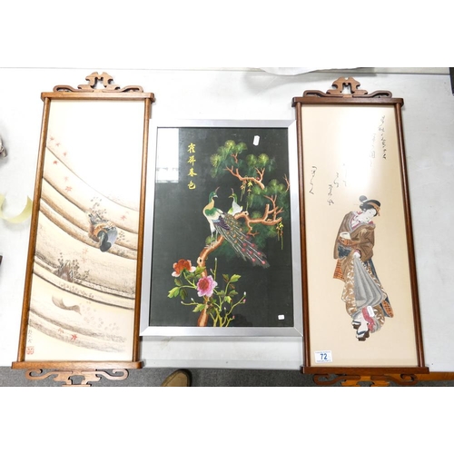 72 - Three Modern Japanese Inspired Framed Pictures & Embroidery., largest 78 x 29cm(3)