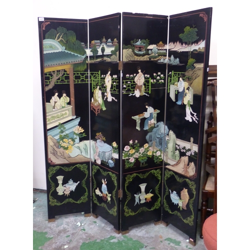 645 - Vintage Oriental Chinese Four panel Room divider (Size of each panel 183cm H x 41cm W)