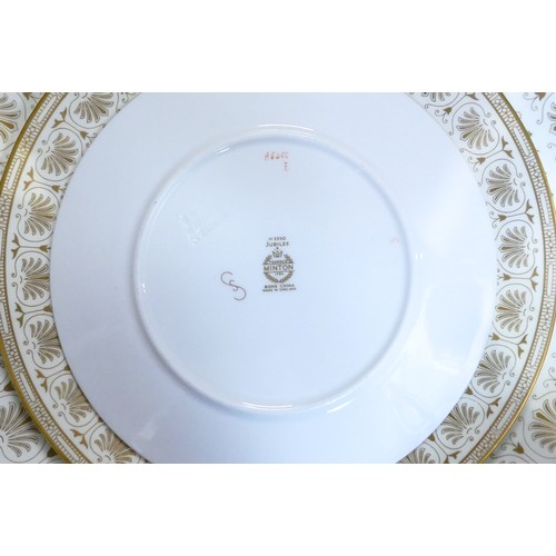 402 - Minton Jubilee pattern dinner ware including dinner plates, side plates, rimmed bowls & salad plates... 