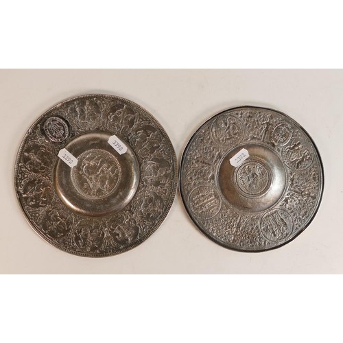 363 - Two Elkington Department of Science & Art silverplate on Copper salvers. Diameter of largest: 19.5cm