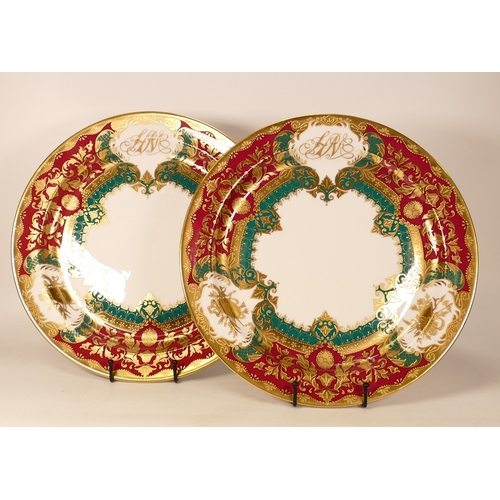 2 - Two Large De Lamerie Fine Bone China heavily gilded Special Commission for AL Mirqab with Personal M... 