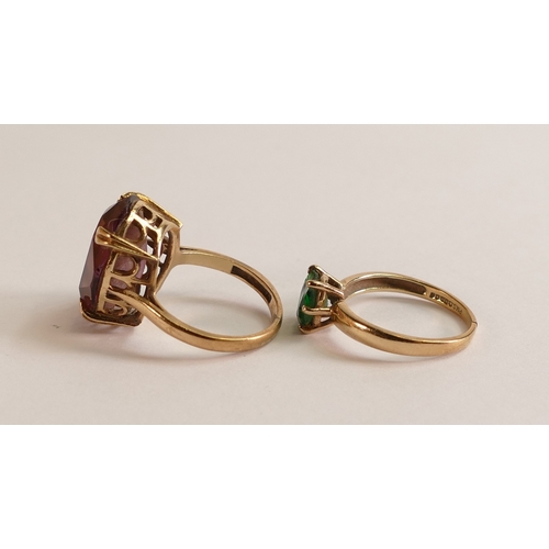 721 - Two 9ct gold ladies dress rings, one set with oval green stone,size L and the other set with oval pu... 