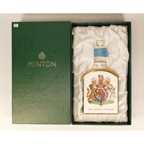 320 - Boxed Minton Commemorative Tea Canister for the marriage of The Prince Andrew with Miss Sarah Fergus... 