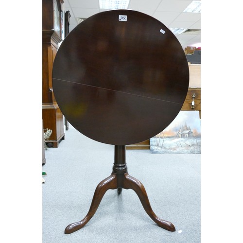 310C - Victorian Three Legged Tilt Top Table. Split to Top. Height: 71cm