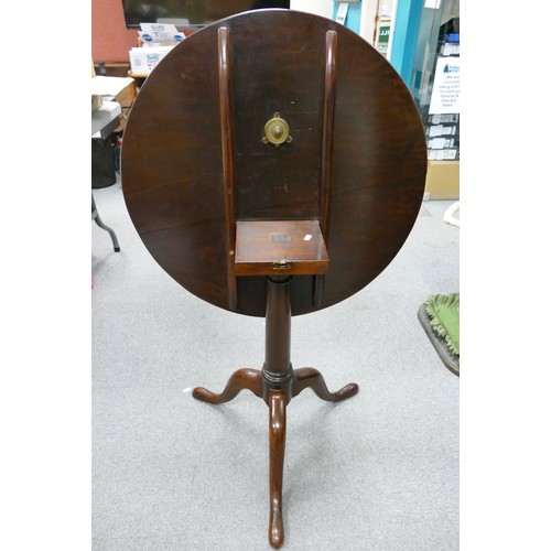 310C - Victorian Three Legged Tilt Top Table. Split to Top. Height: 71cm