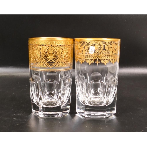 398 - Two De Lamerie Fine Bone China heavily gilded Non Matching  Glasses with Saudi Arabia Crest , specia... 