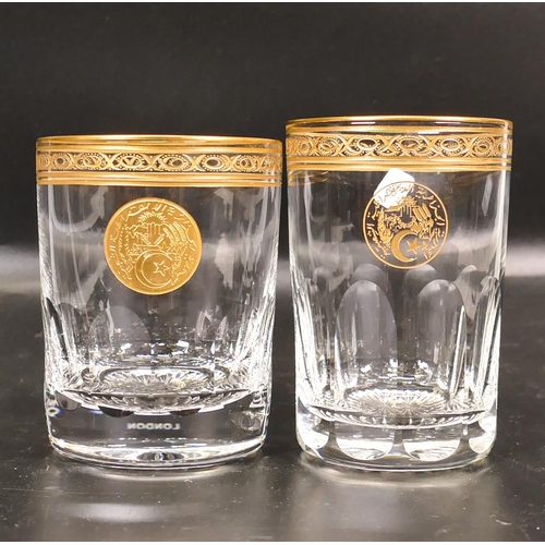 400 - Two De Lamerie Fine Bone China heavily gilded Non Matching Tumblers with Star & Crescent Motif, spec... 