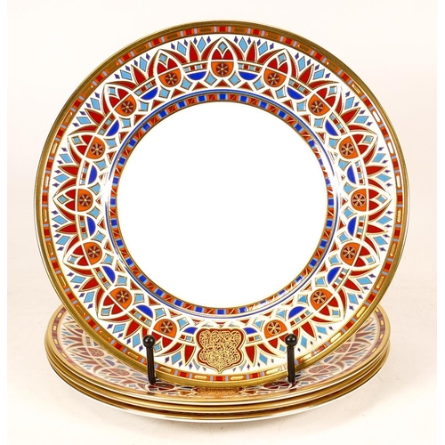 448 - De Lamerie Fine Bone China heavily gilded Private Commission patterned Plates with Arabic Motif, spe... 