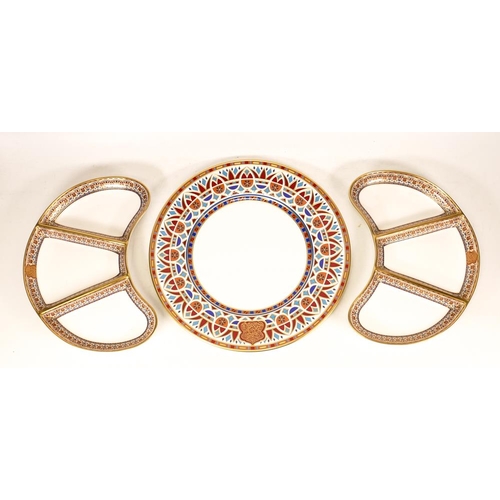 449 - De Lamerie Fine Bone China heavily gilded Private Commission patterned Plate & Two Crescent Shaped S... 