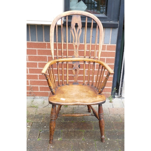 310G - 19th Century Elm and Beech Fiddleback Windsor Chair in H-Shaped Stretcher. Height: approx. 104cm