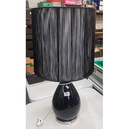 586 - Large modern black and brushed steel table lamp, overall height 75cm. (Being sold to raise funds for... 