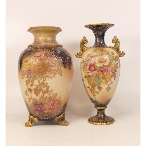 156 - Two Carltonware Wiltshaw & Robinson Ivory Blushware Baluster Vases, one in the Chrysanthemum and Ane... 