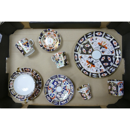 120 - A collection of Royal Crown Derby pattern 2451 to include twin handled soup dish & saucer, small ser... 