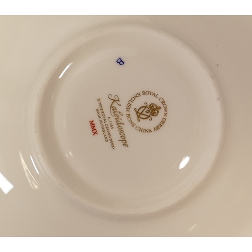 130 - Royal Crown Derby Kaleidoscope dinner ware to include two dinner plates, two rimmed bowls , 1 side p... 