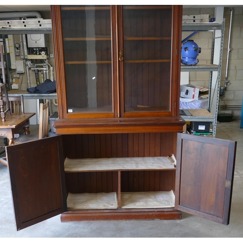 646B - Late 19th Century Bookcase with Two Single Glass Panels. Losses to Pediment noted. Height: 230cm Wid... 