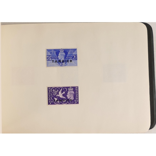 661 - Album of mainly Geo VI / QEII British Commonwealth mint stamps, all hinged. Approx 60 sets.