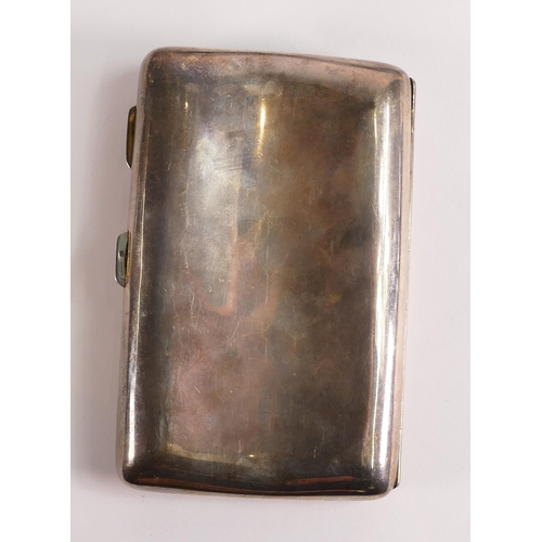 741 - Silver cigar case, hallmarked for Birmingham 1899,134.4g.