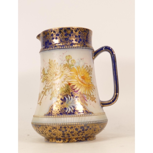 164 - Carlton Ware Chrysanthemum jug with metal lid. Height 17.5cm