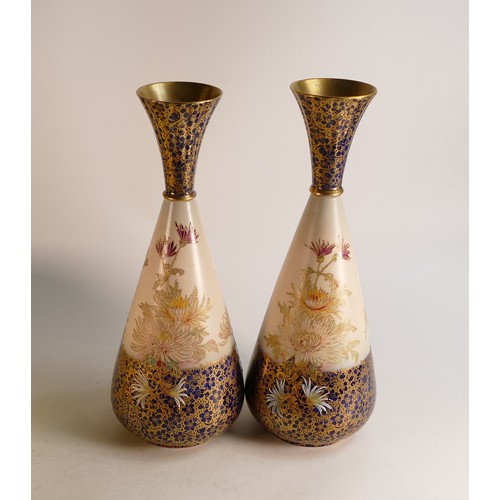 132 - A pair of large Carlton ware Wiltshaw & Robinson Ivory Blush ware vases in a Regalia Pattern. Cobalt... 