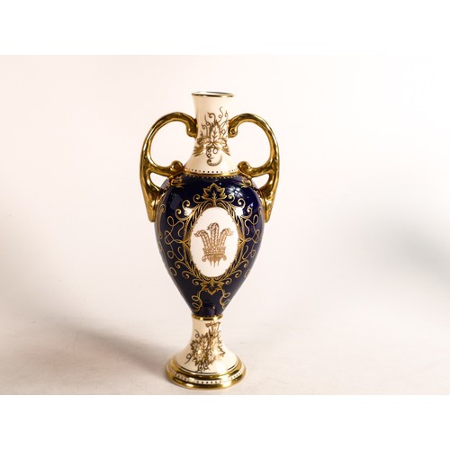 170 - Coalport two handled gilded vase, hand painted with St Paul's Cathedral, 1981 Charles & Diana vase, ... 