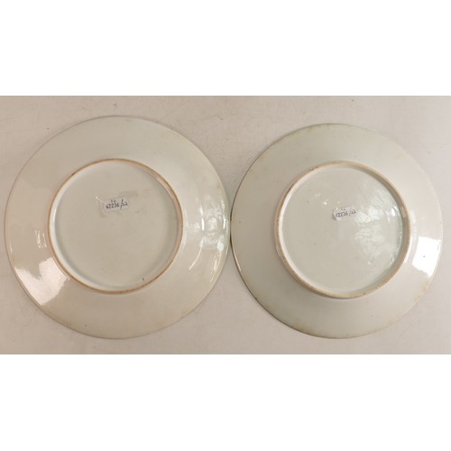 199 - Coalport or similar early porcelain pair of plates, 23.5cm wide.