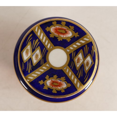 379 - Davenport Imari tea caddy with lid. Height: 11.2cm