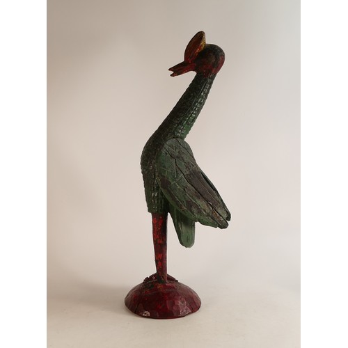 1666 - Possibly Ottoman, carved model of an exotic bird painted in Polychrome enamels.  Height: 57cm