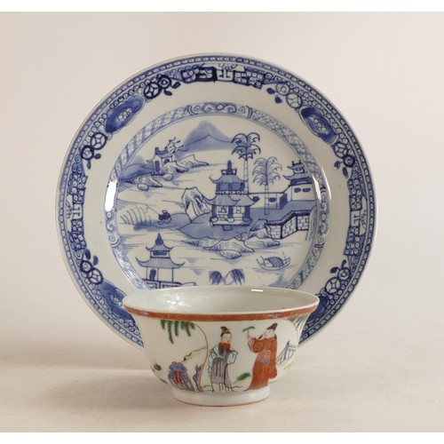 1668 - A 18th century or later Chinese Export blue and white plate decorated with exterior scenic landscape... 