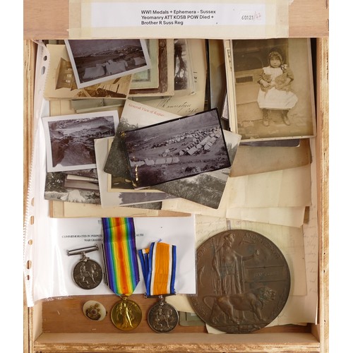 1793 - WWI Victory & Civilisation medals awarded to 3085 Pte F. Duke Suss.Yeo together with his bronze Deat... 