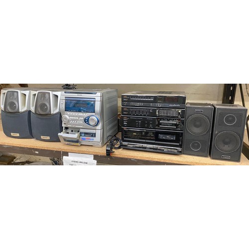 550 - Aiwa MD Digital Audio System  XR-H330MD Super T-Bass Rotary CD with matching speakers together with ... 