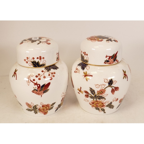 177 - Two Coalport Hong Kong Pattern Ginger Jars. Height: 13cm (2)