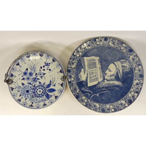 197 - Three Delft Holland plates together with a Delft cake plate (4)