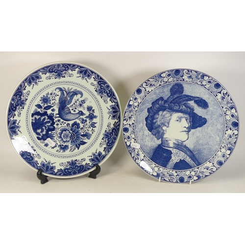 197 - Three Delft Holland plates together with a Delft cake plate (4)