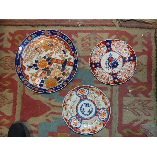 158 - Three Japanese Imari Plates to include one Charger and Two Scalloped Plates. Diameter of largest: 31... 