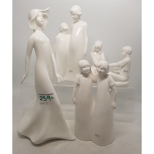 259 - Royal Doulton Images Figures to include Wistful, Brother and Sister, Special Friends & Gift of frien... 