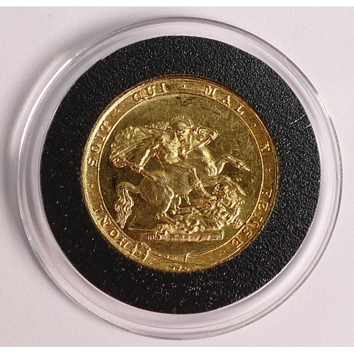 41 - George III FULL sovereign gold coin 1817 gEF - nUNC.  (purchase price from a specialist dealer (£900... 