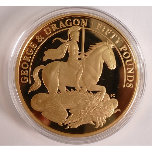 82 - 2021 George & dragon 200th Anniversary 22ct gold £50 sovereign coin, weight 5 oz / 155.5g.  Purchase... 