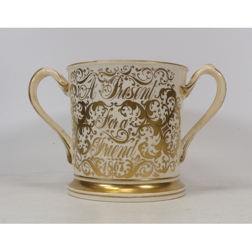 174 - Large two handled Victorian loving cup. 