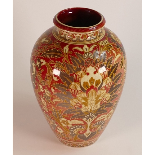 151 - Zsolnay Pecs, 19th Century Vase decorated with Persian Inspired Motifs and Palette. Height: 26cm