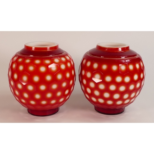 152 - A Pair of Peking Glass Ginger Jar and Cover. Red with White Exposed Hexagonal Panels. Height: 19cm (... 