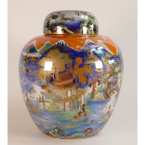 72 - Carltonware large Ginger jar and cover in the Chinaland design. Decorated with mountainous Pagoda sc... 