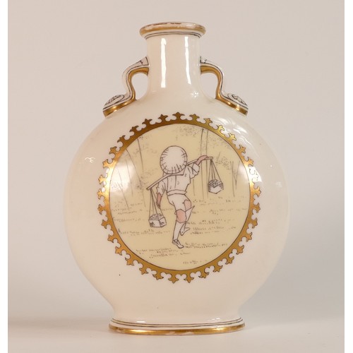 172 - Christopher Dresser for Minton, Victorian 19th century Moon Flask vase. The flask having hand painte... 