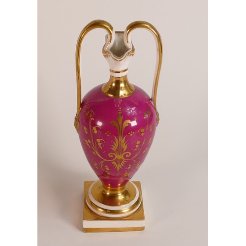 188 - 19th century Mintons two handled porcelain vase, gilded loop handles with hand painted panels of hou... 