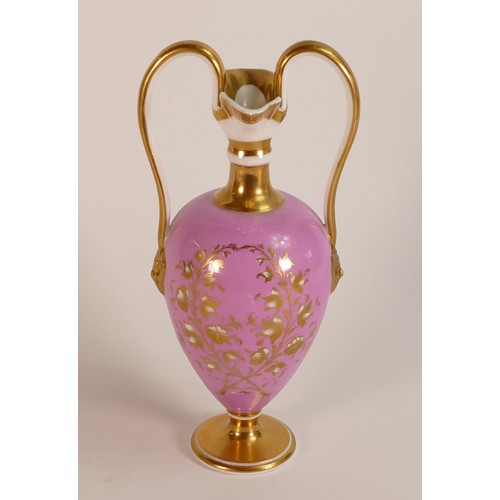 189 - 19th century Mintons two handled porcelain vase, gilded loop handles with hand painted panels of flo... 