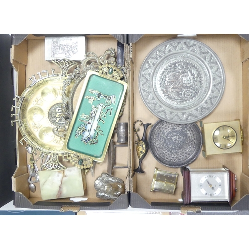 309 - A Selection Of Metal Ware To Include Spaniel Wall Plaque, Three Carriage Clocks, Silver Tone Box, Ma... 